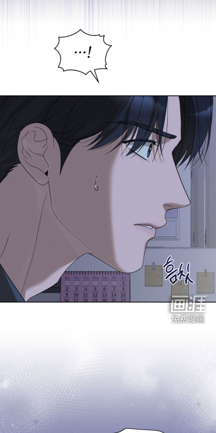 第53话3