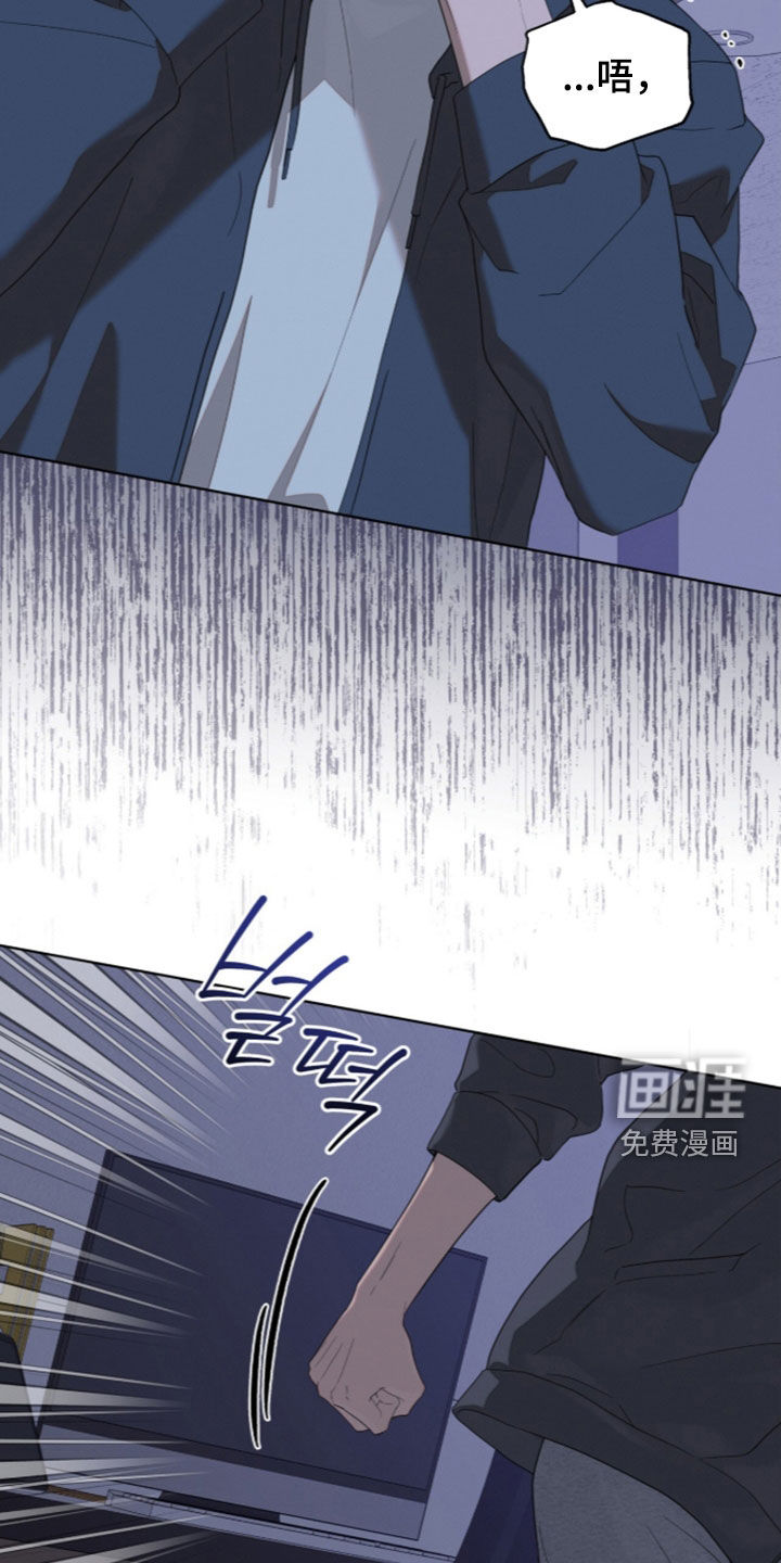 第53话8