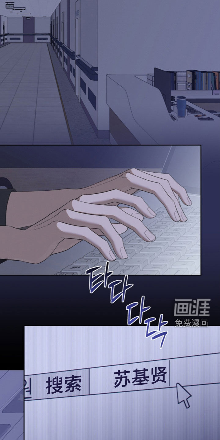 第53话1