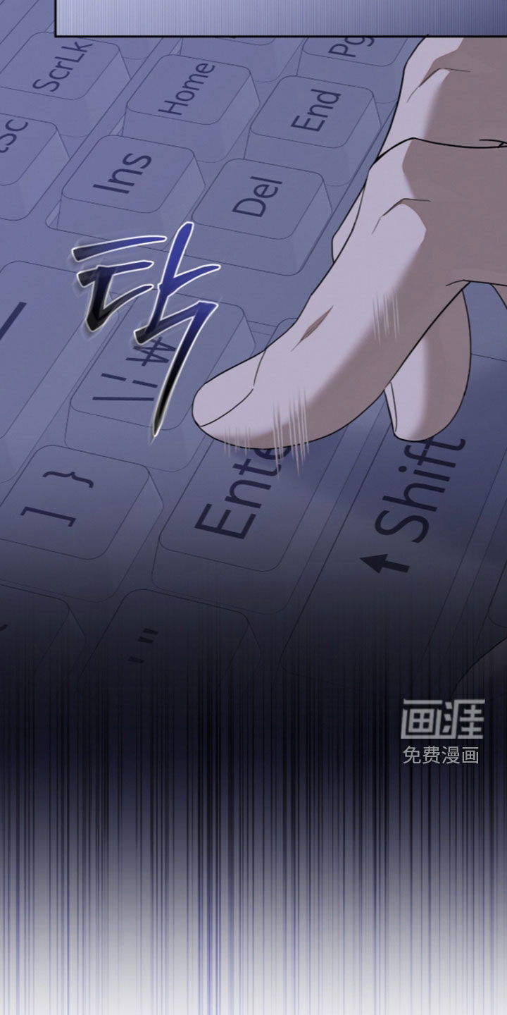 第53话2