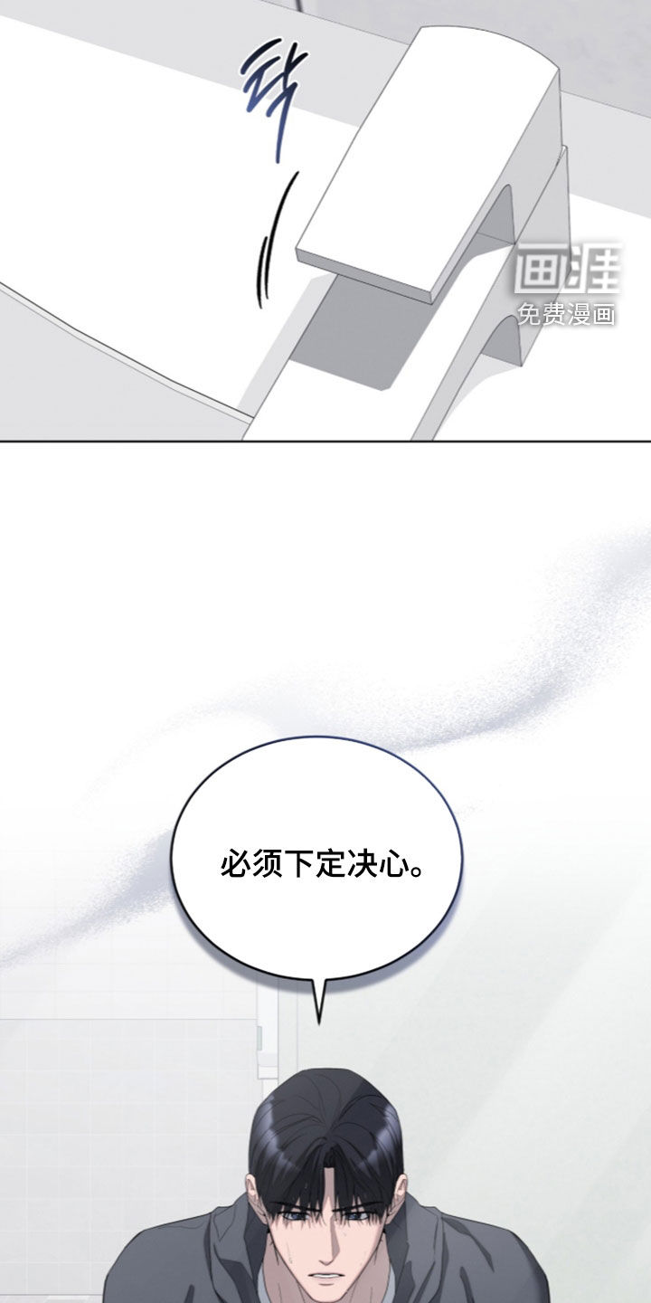 第53话24