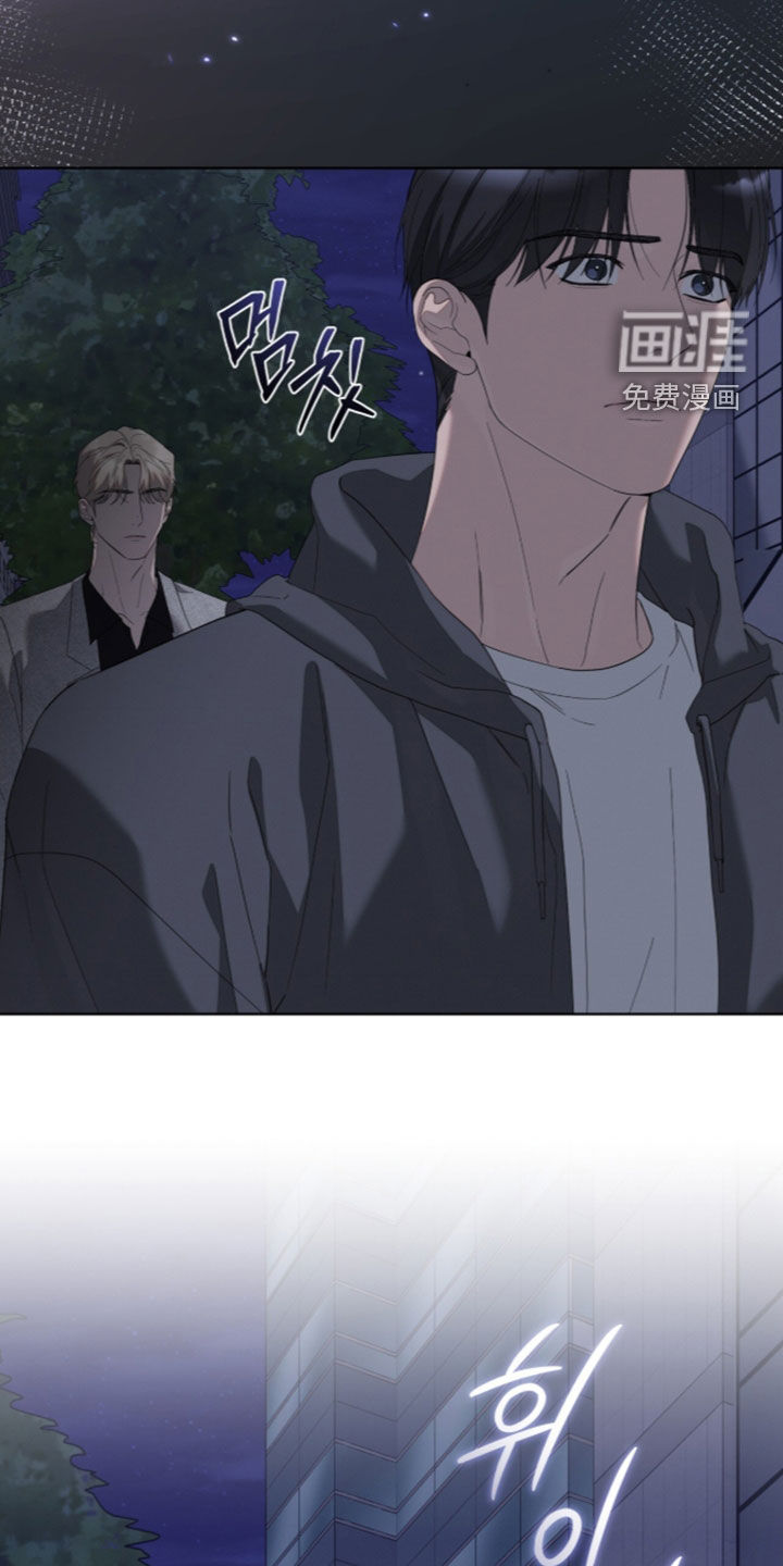 第53话33