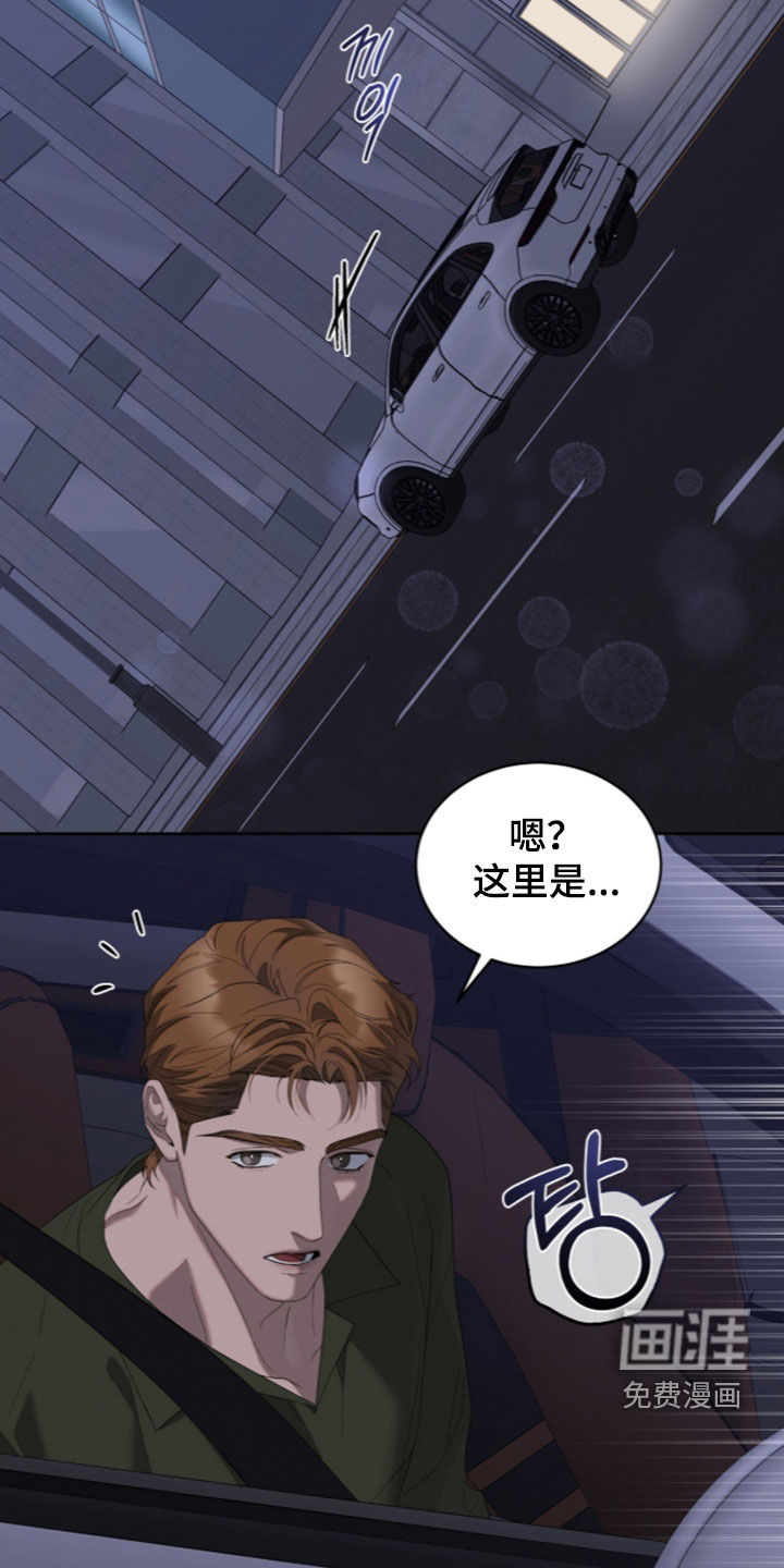 第52话36