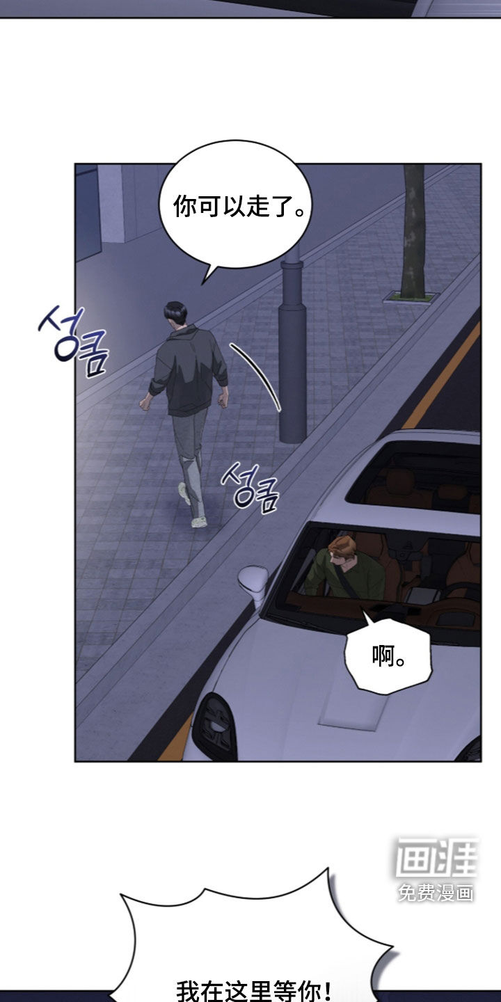 第52话37