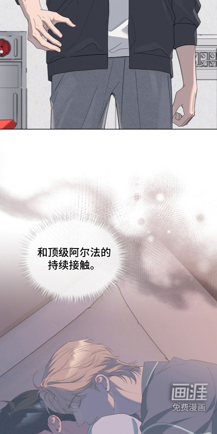 第52话13