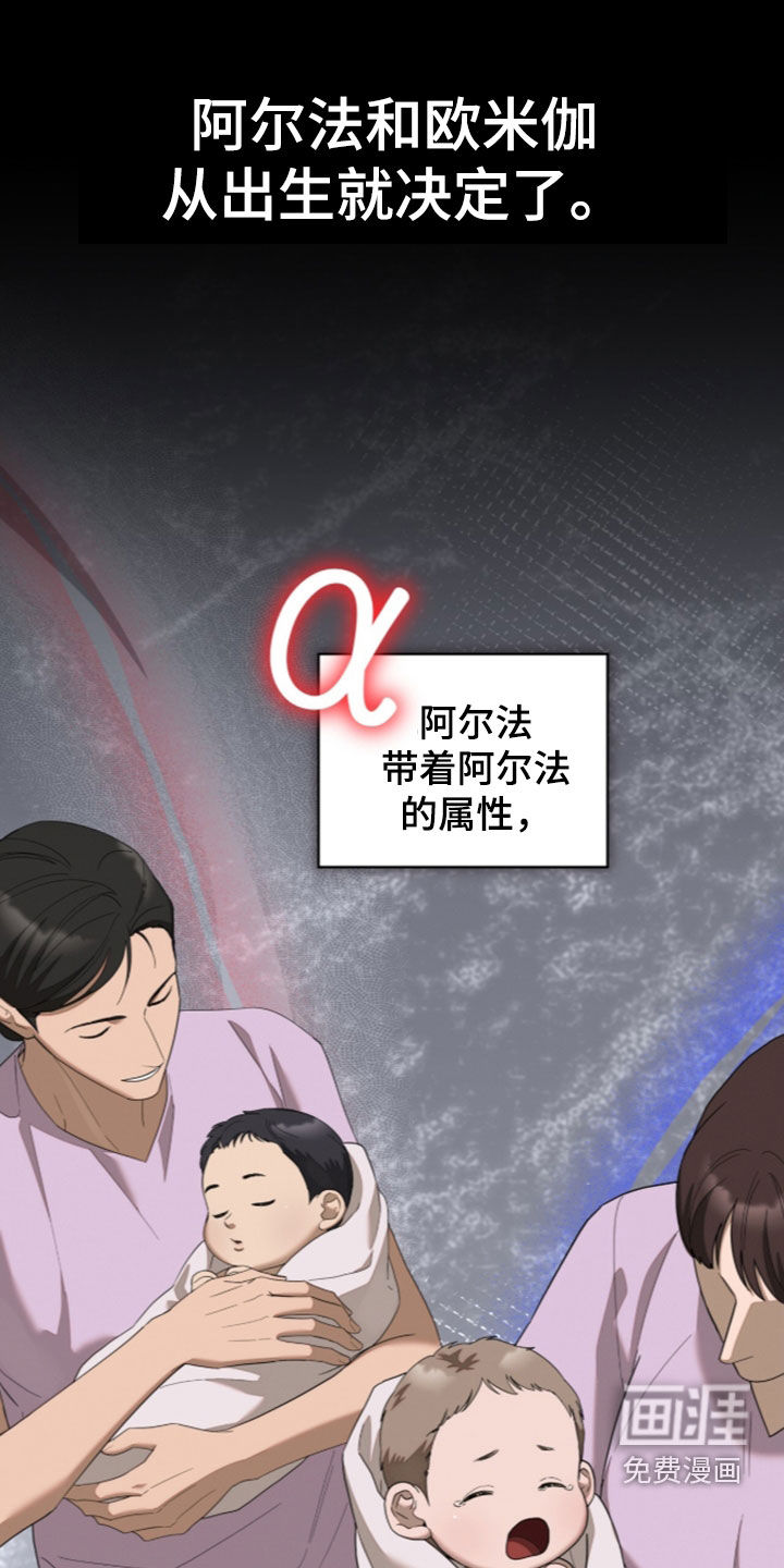 第52话0
