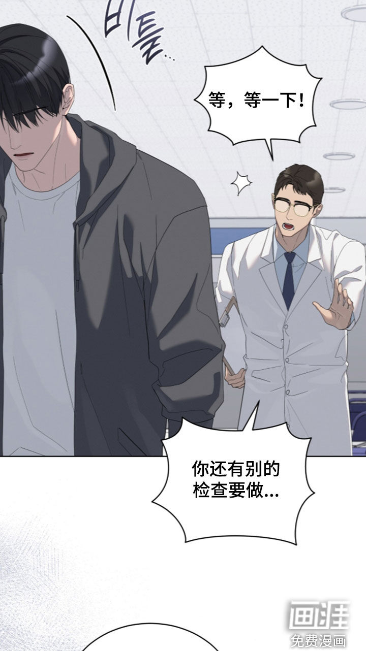 第52话19