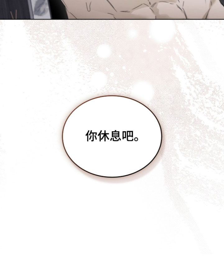 第58话21