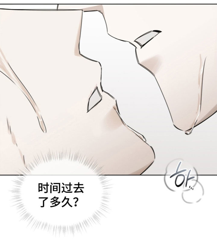 第58话12