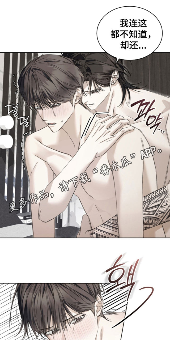 第58话0