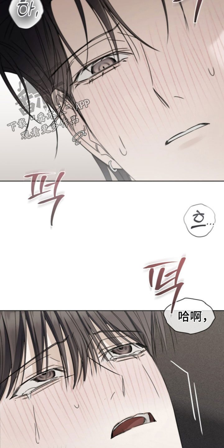 第58话8