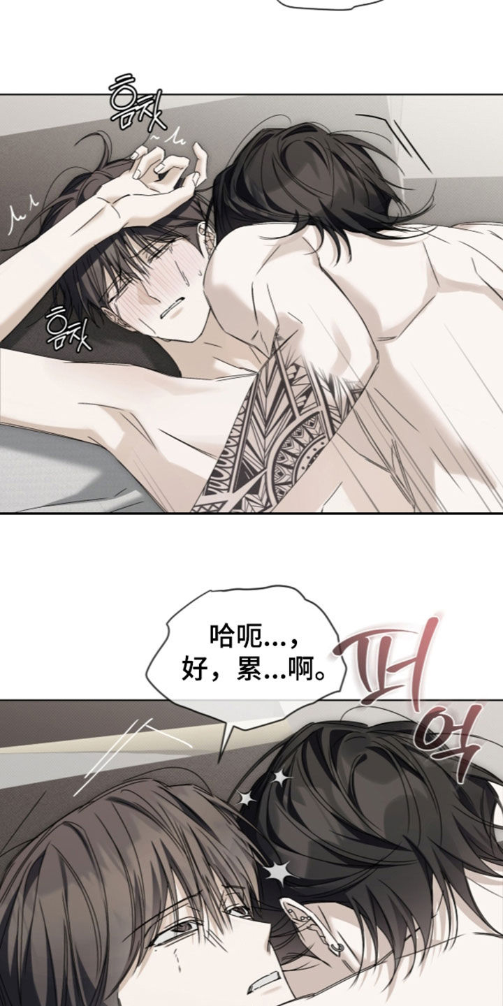 第58话18