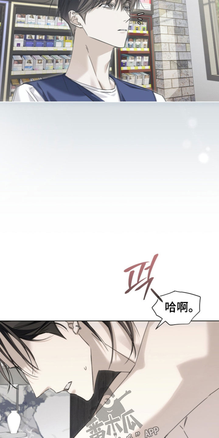 第58话5