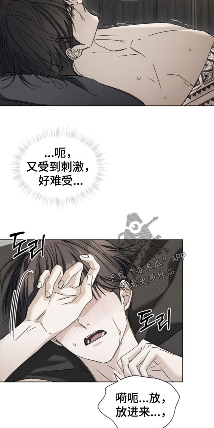 第58话17