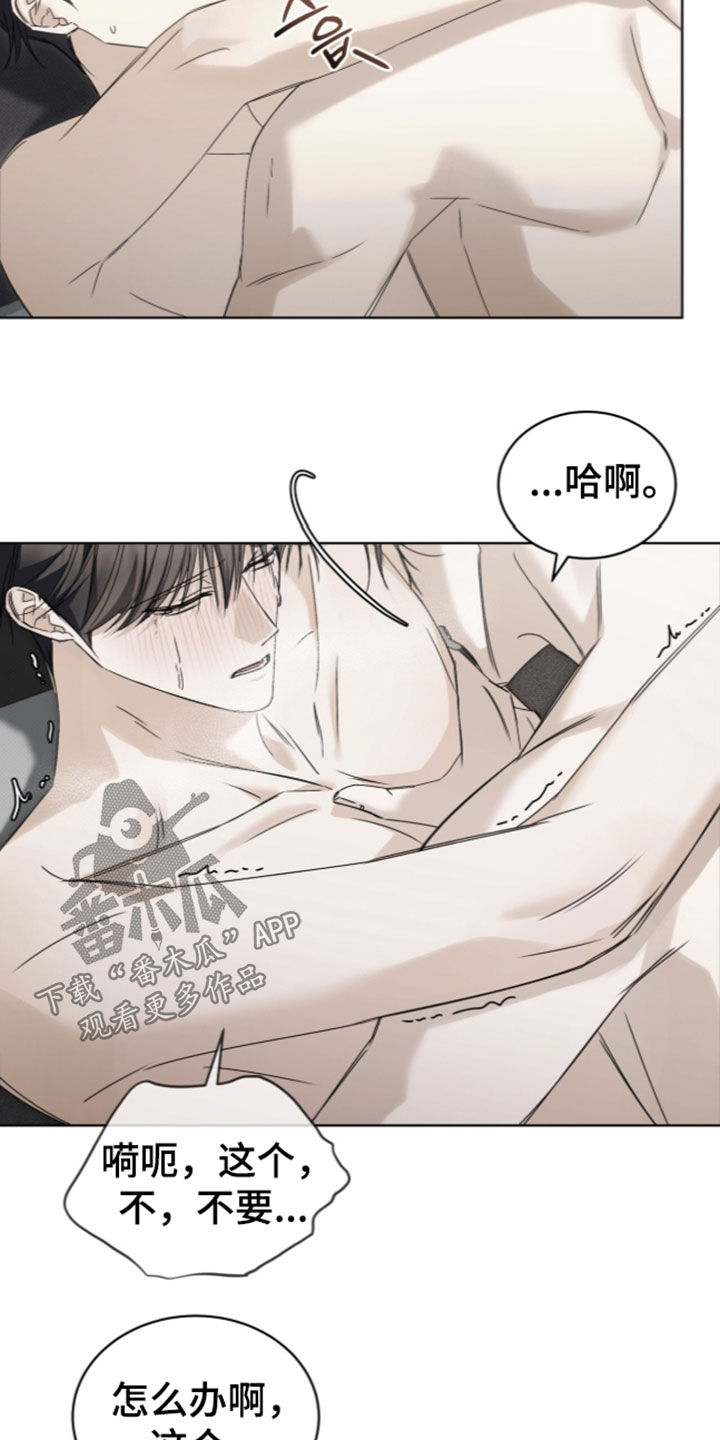 第58话15
