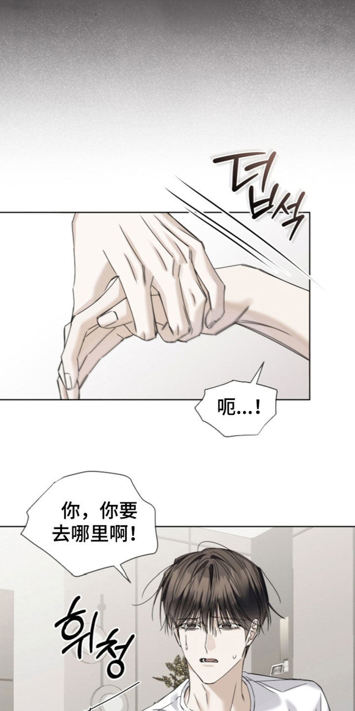 第57话3