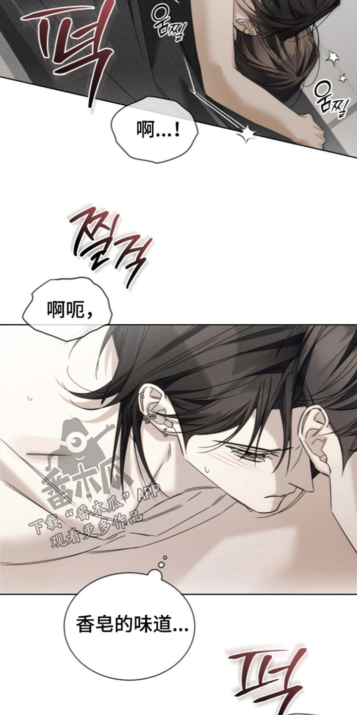 第57话12