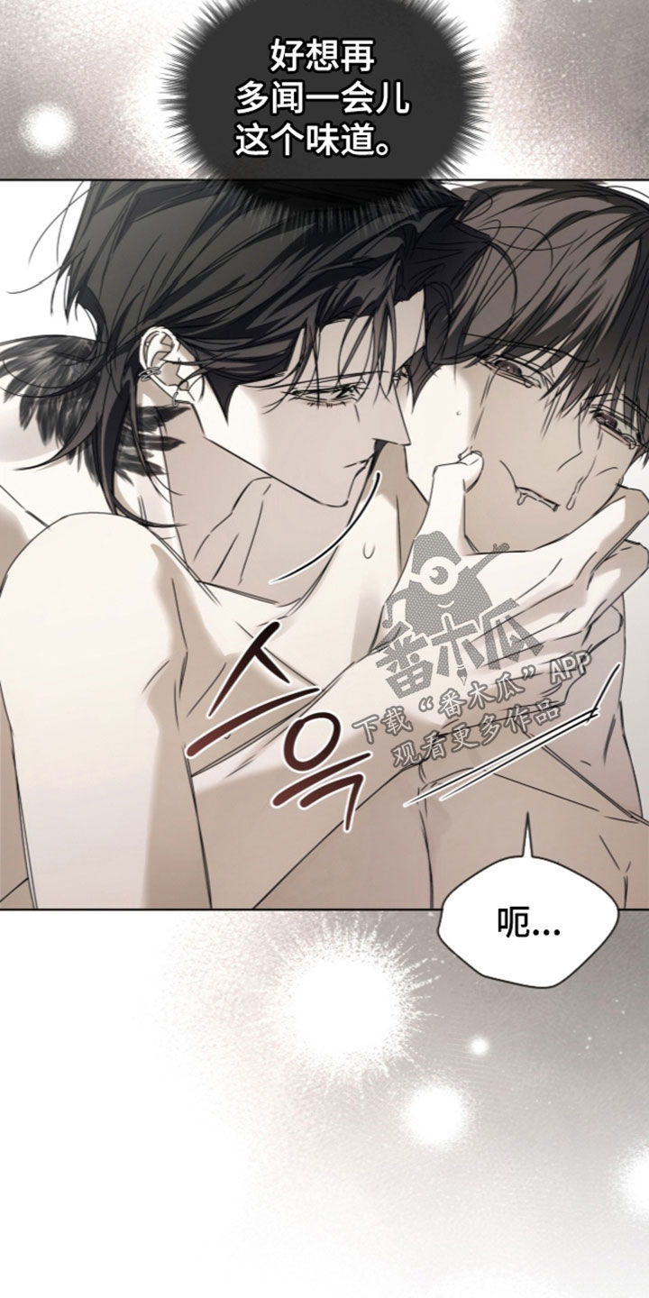 第57话16