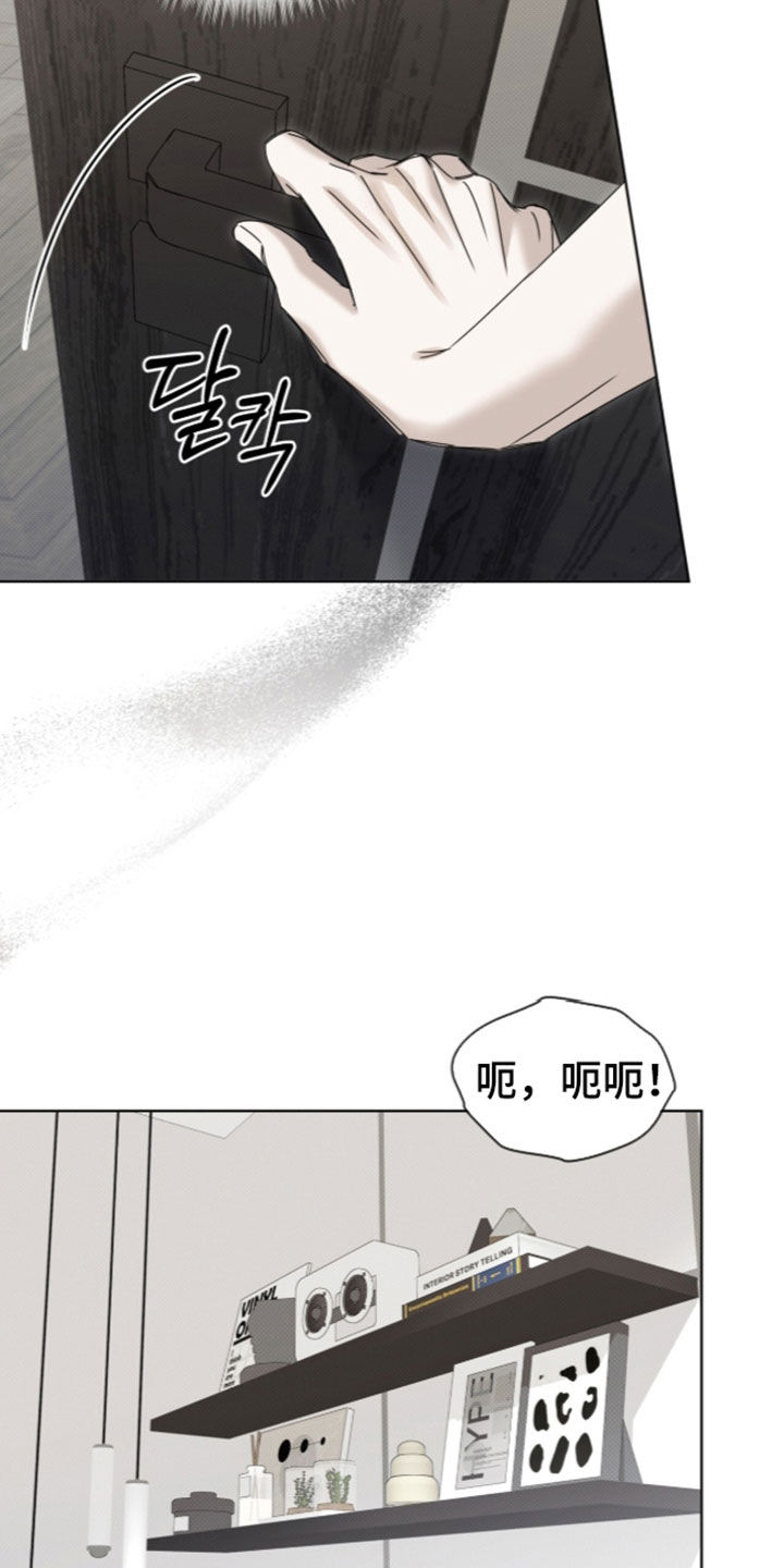 第57话5