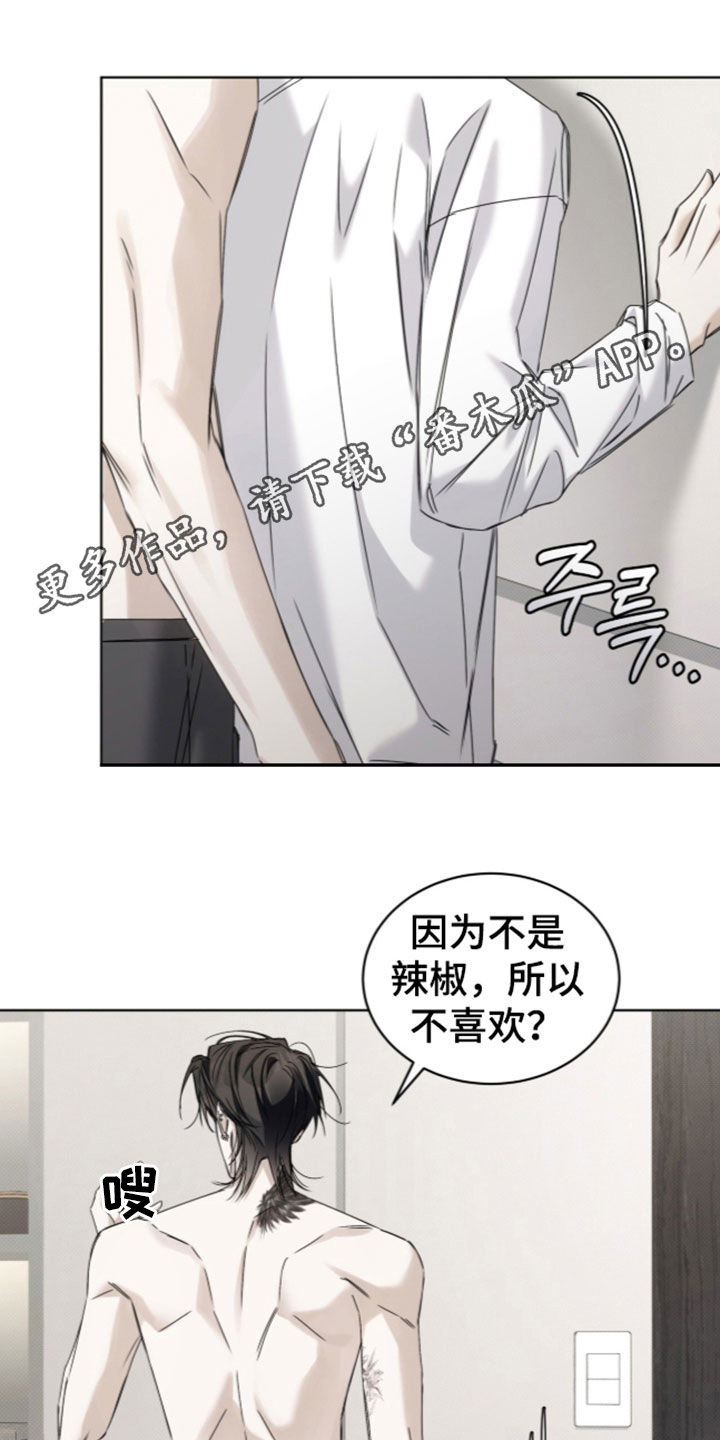 第57话0