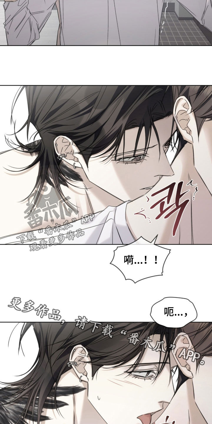第55话18