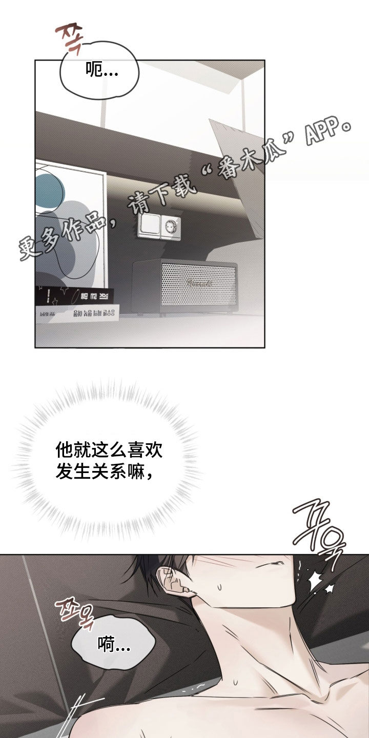 第55话0