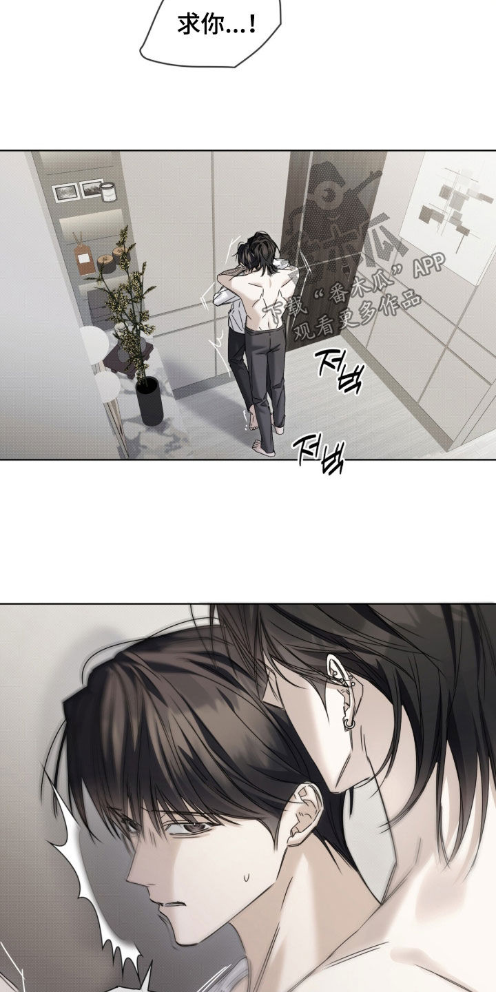 第55话16