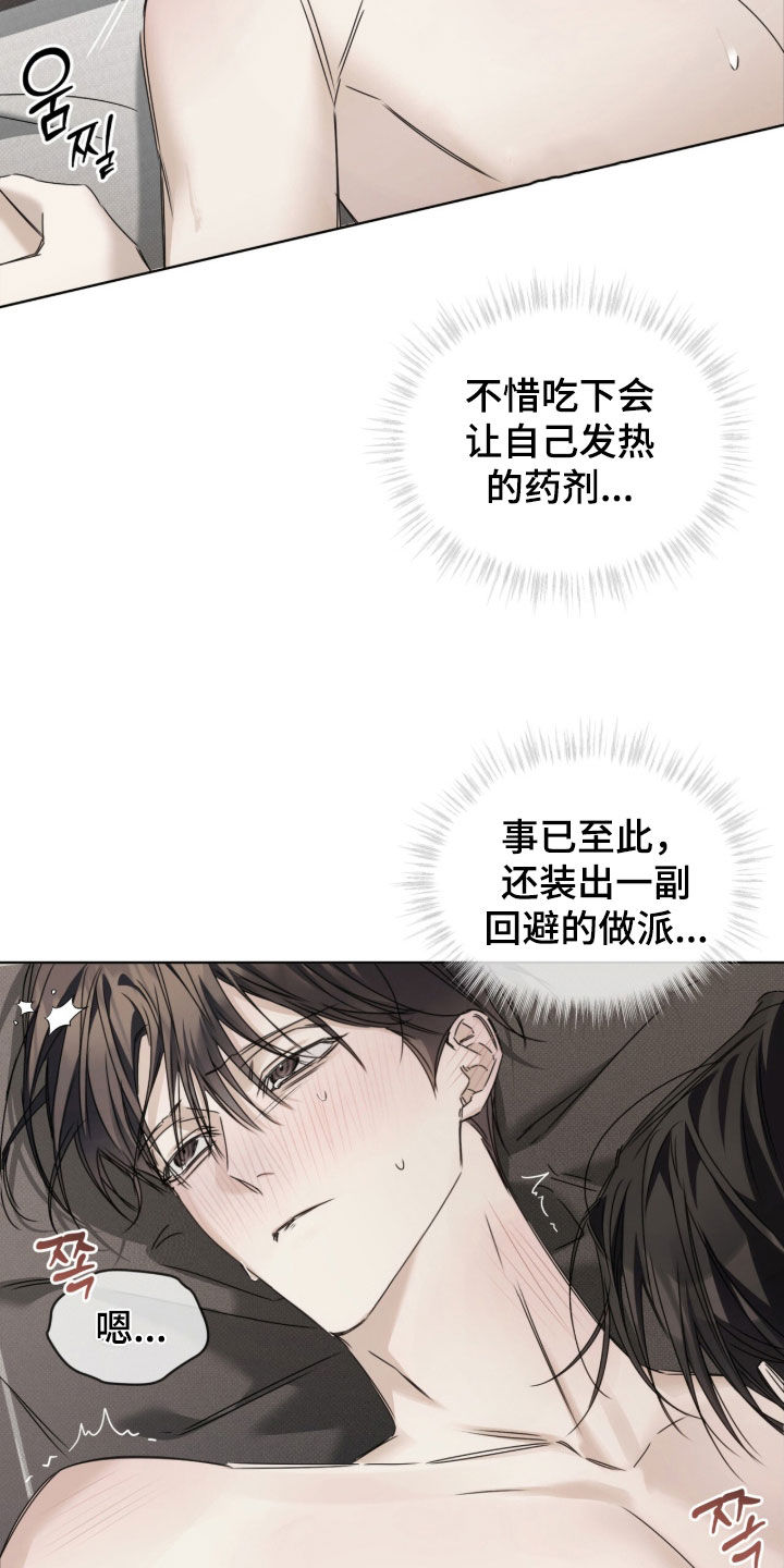 第55话1