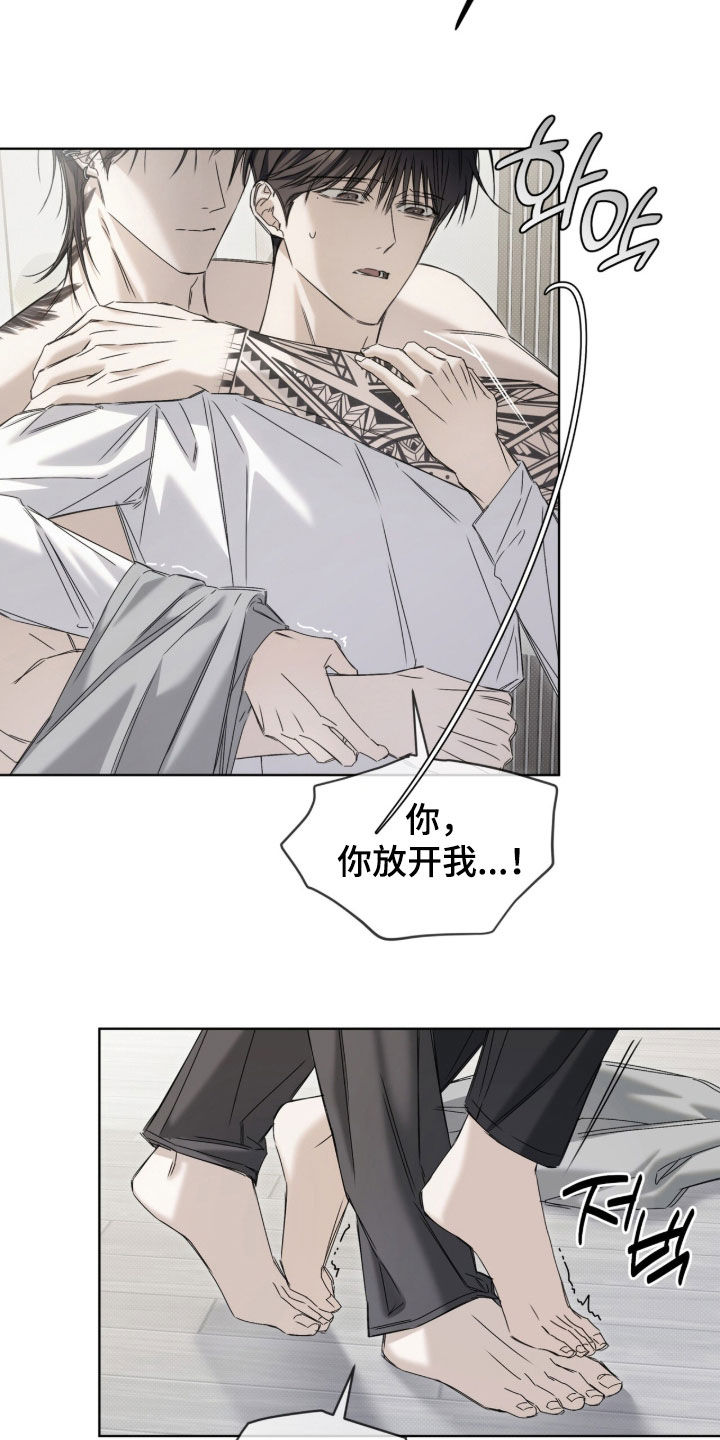 第55话15