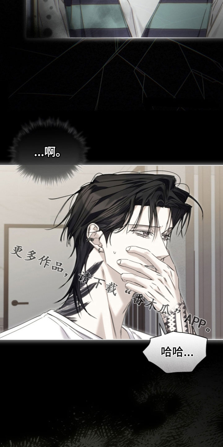 第54话27