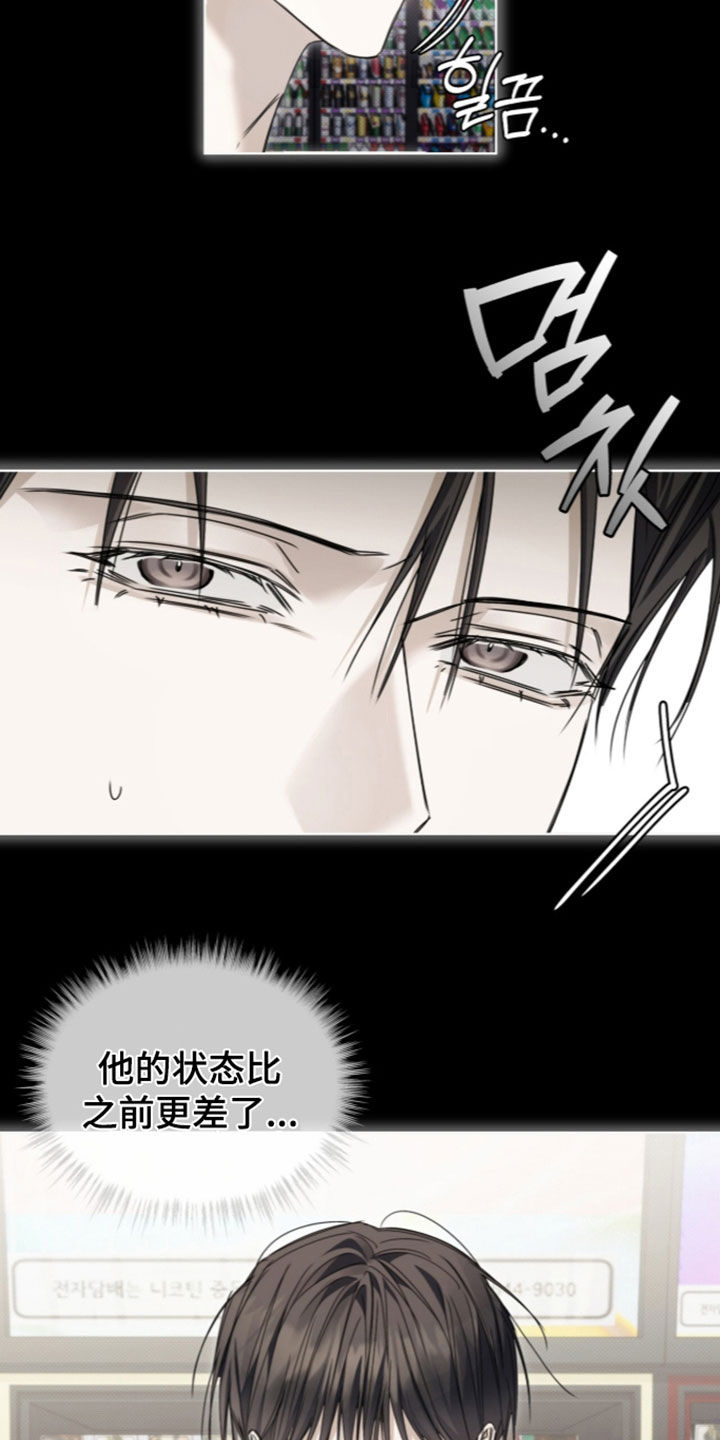 第54话1