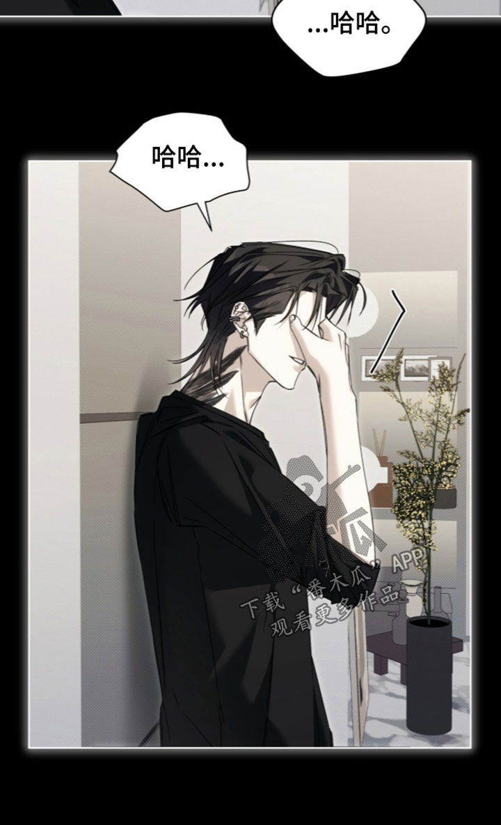 第53话17