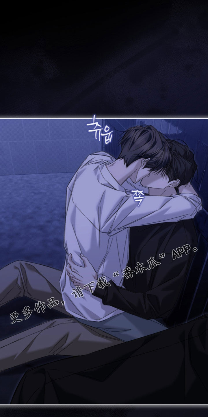 第53话0