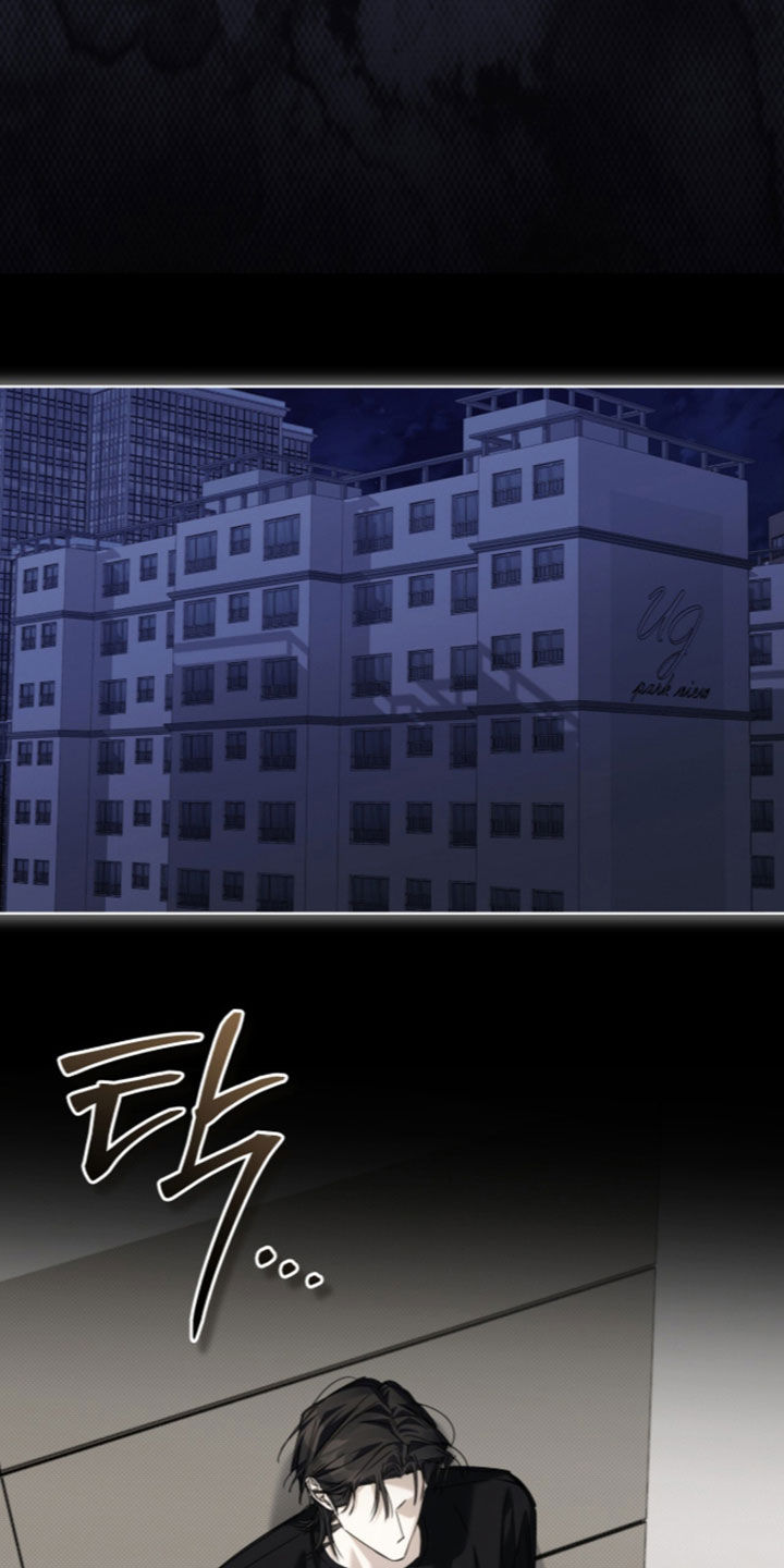 第53话15