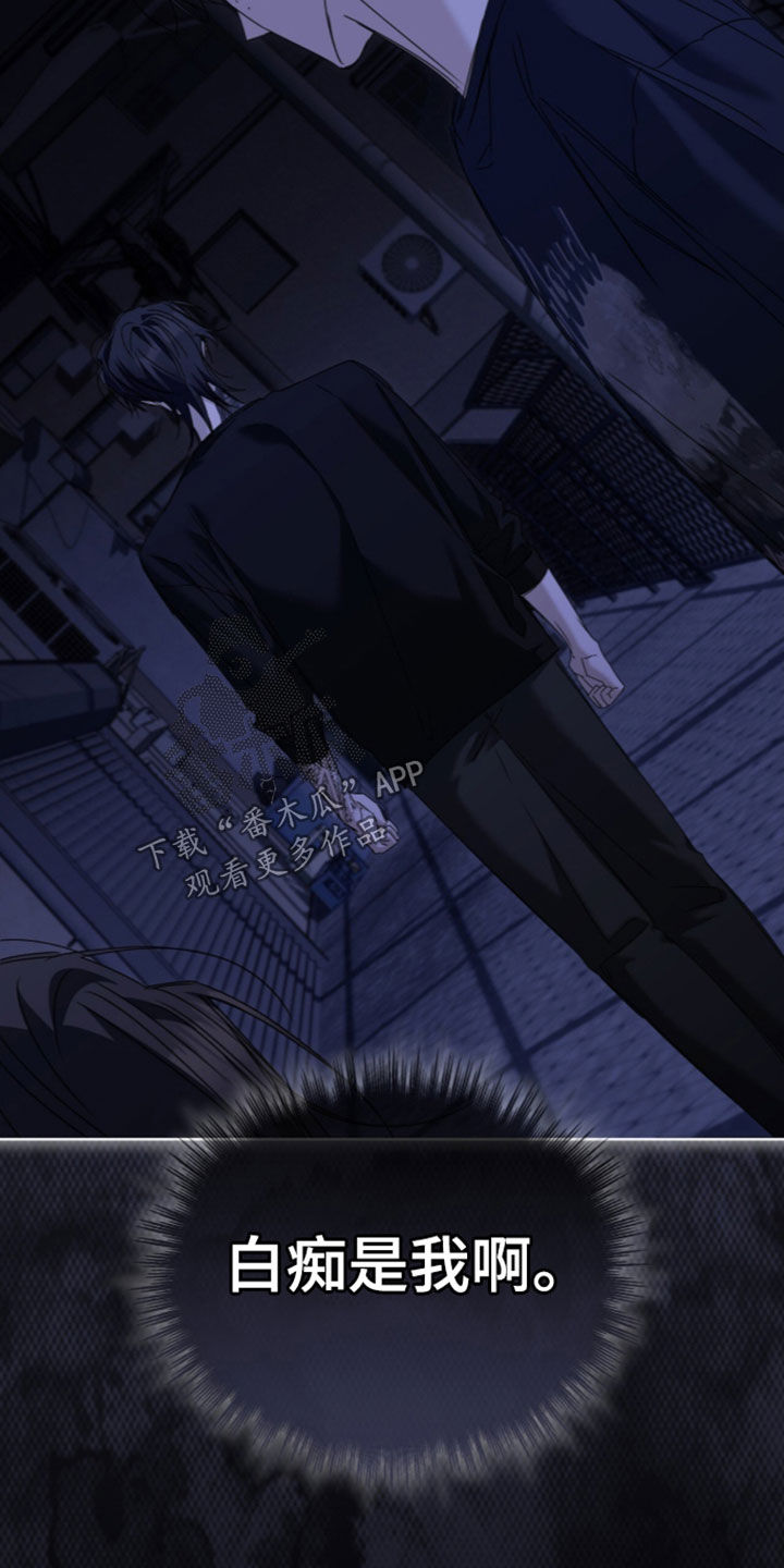 第53话14