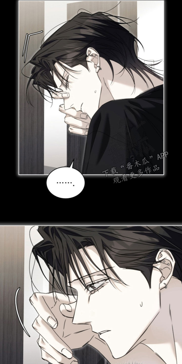第53话22