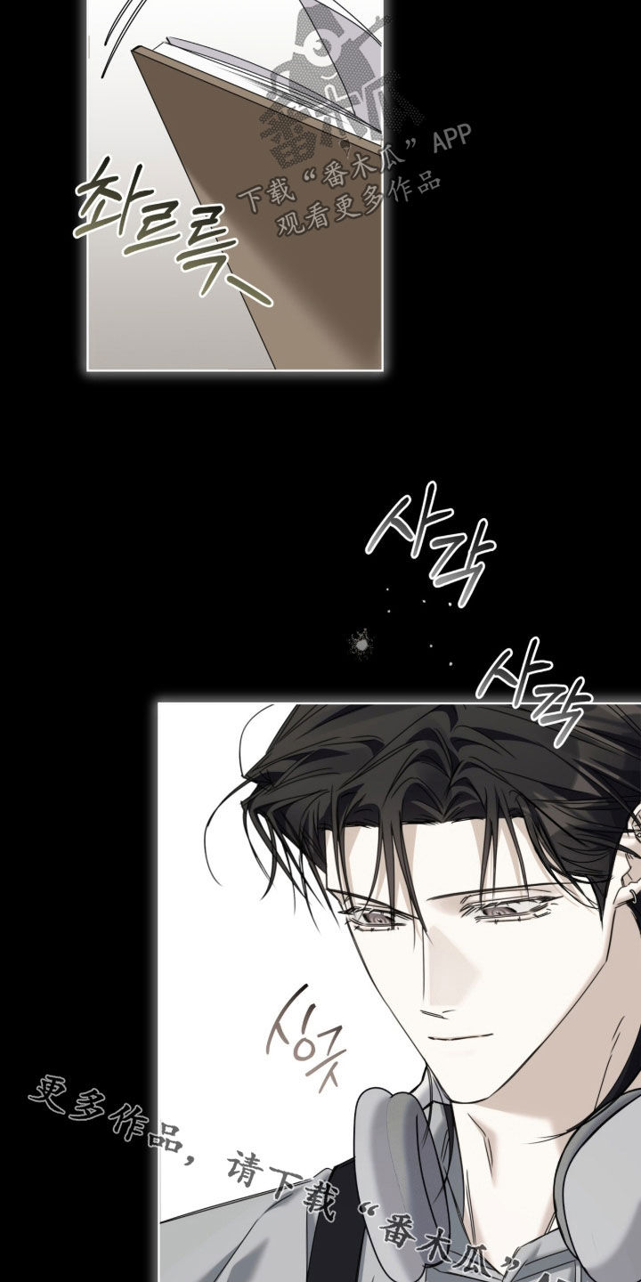 第51话24