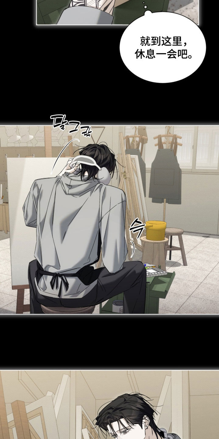 第51话19