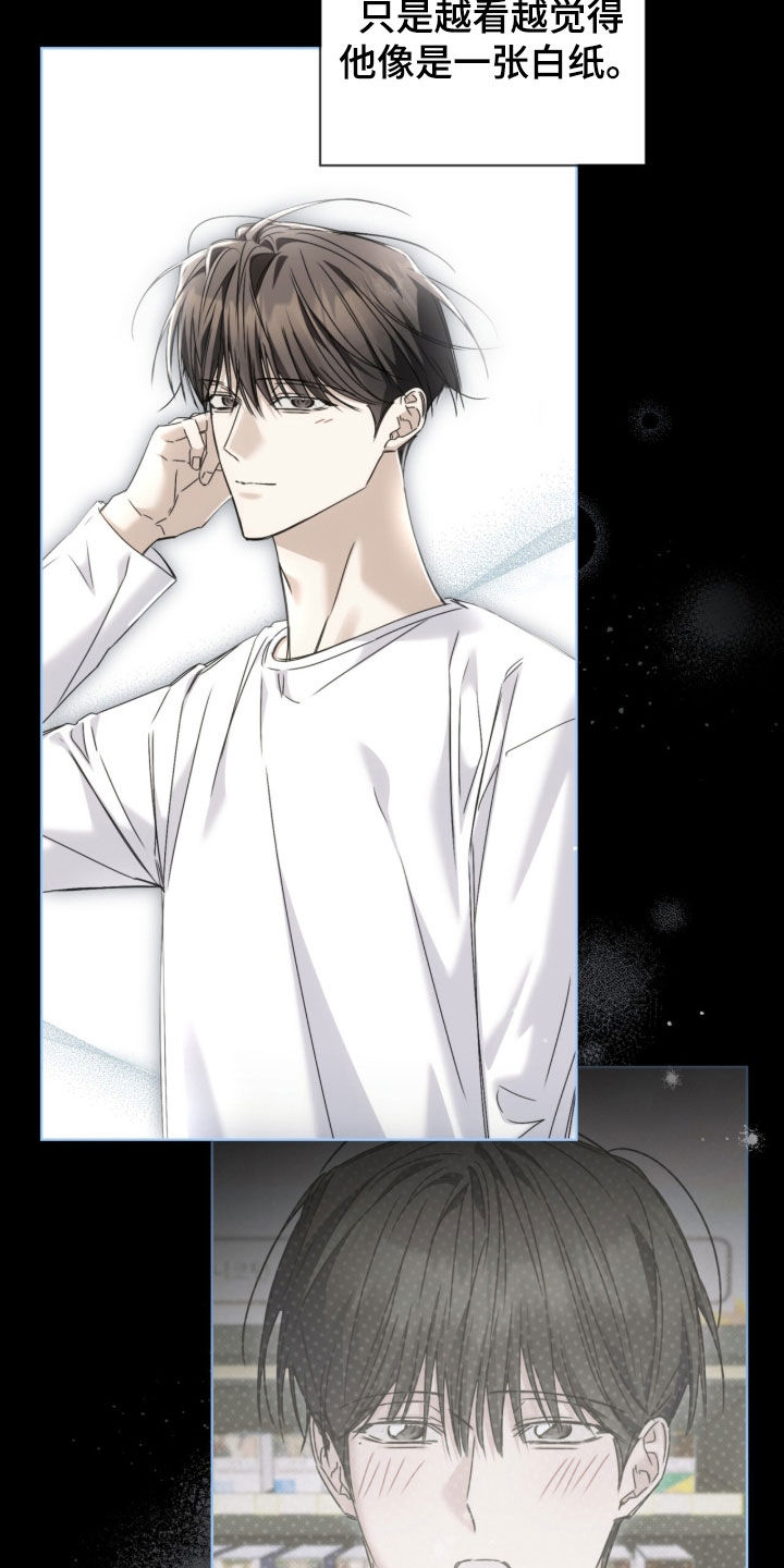 第51话14