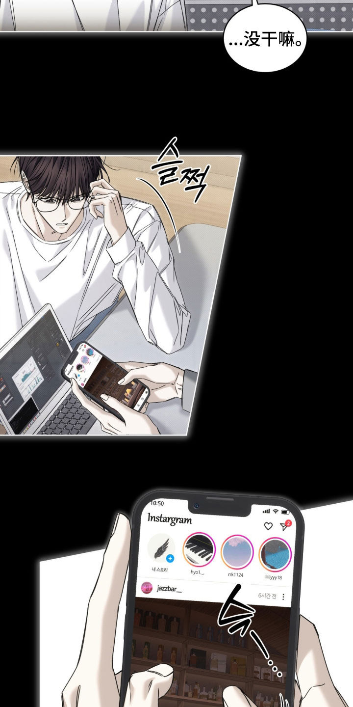 第51话3