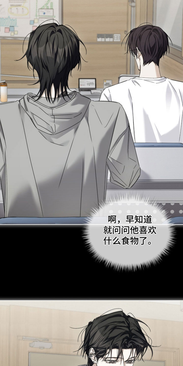 第51话1