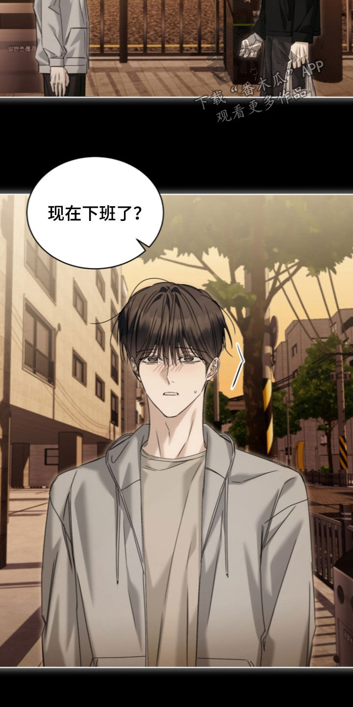 第50话6