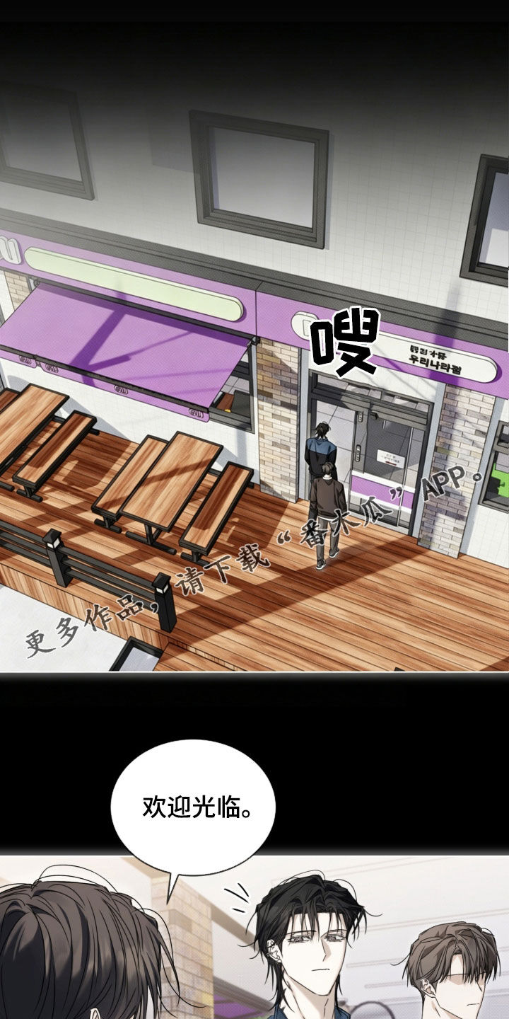 第47话0