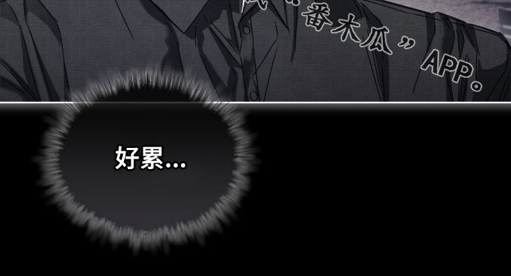 第47话25