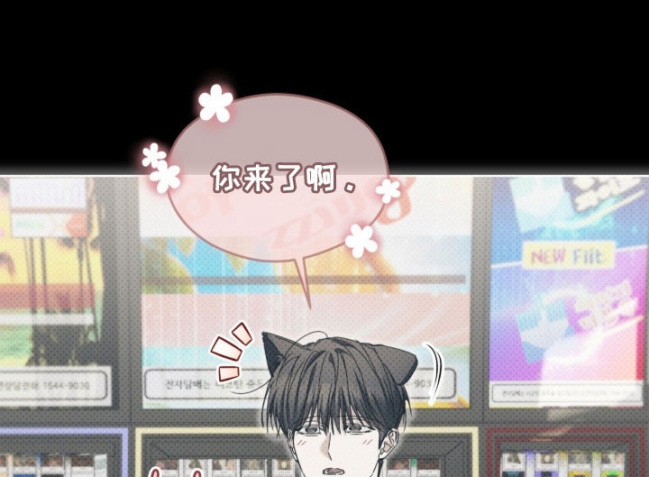 第47话16