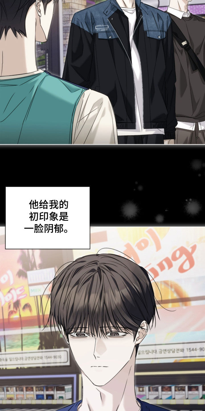 第47话1