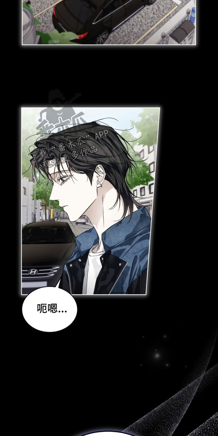 第47话11