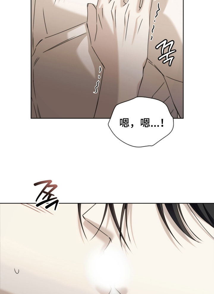 第46话11