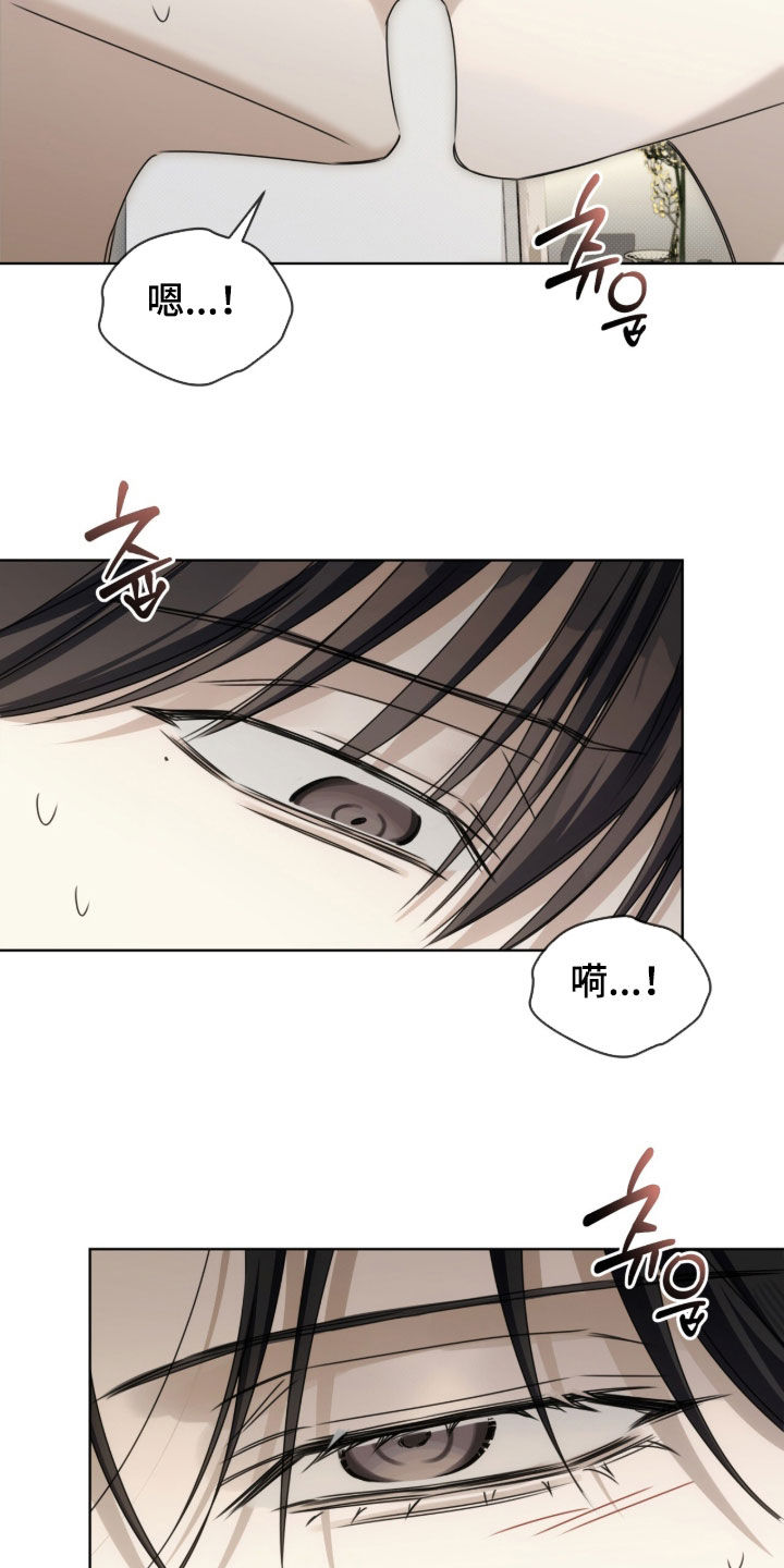 第46话12