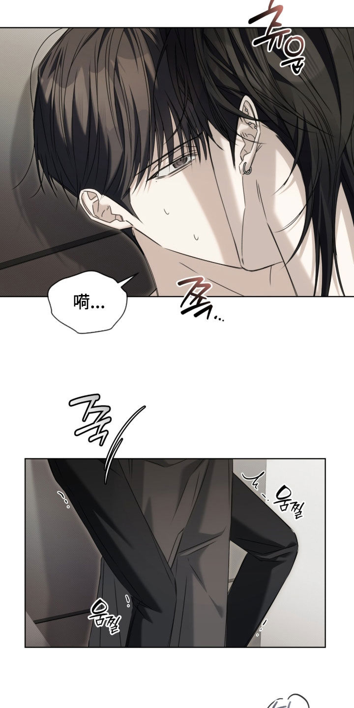 第46话14
